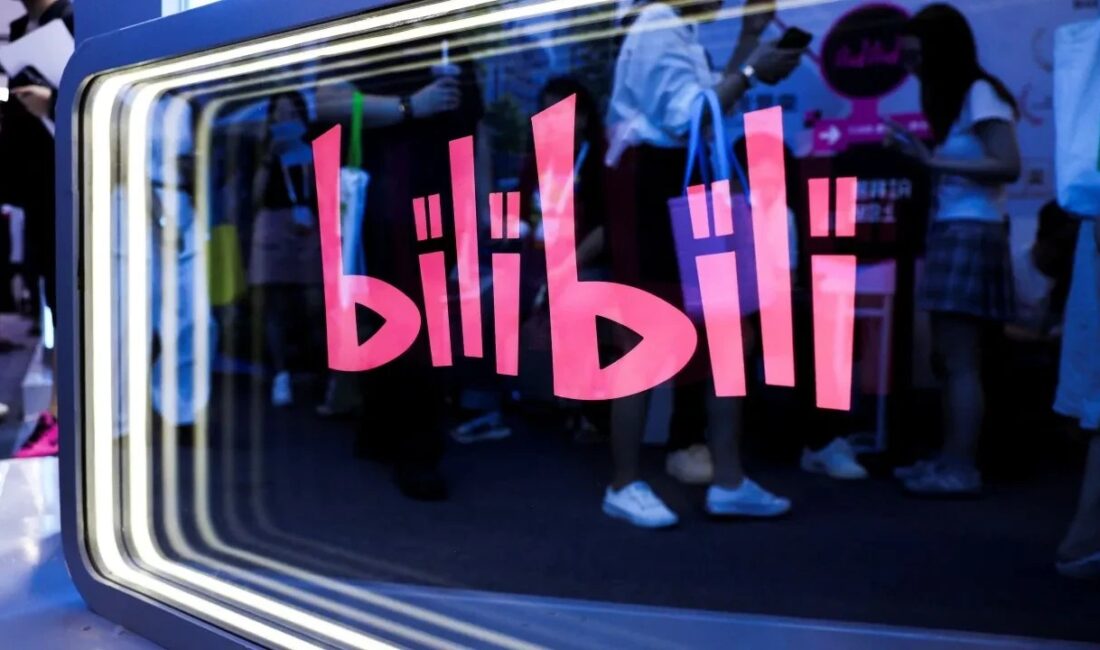 Çin merkezli video platformu Bilibili, uluslararası uygulaması ve İngilizce web