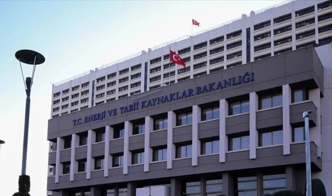 Enerji ve Tabii Kaynaklar Bakanlığı'nın yürütücülüğündeki yarışmada finalist ekipler belirlendi.