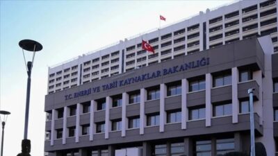 Enerji ve Tabii Kaynaklar Bakanlığı'nın yürütücülüğündeki yarışmada finalist ekipler belirlendi.