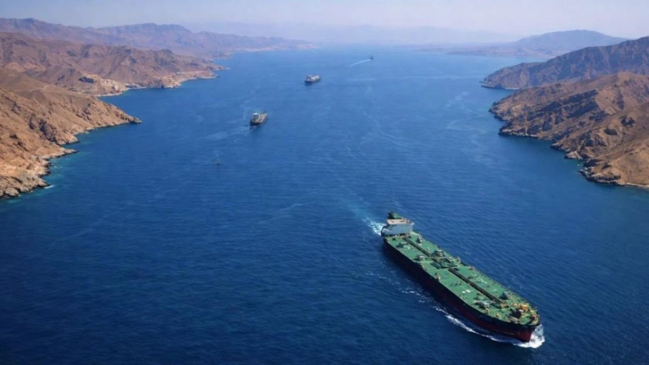 İngiltere Deniz Ticaret Operasyonları (UKMTO), Hürmüz Boğazı'nda bir dökme yük